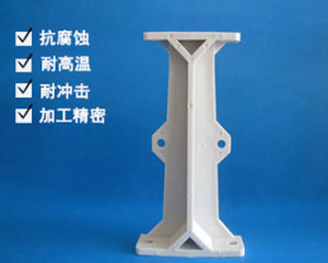 冷却塔支柱