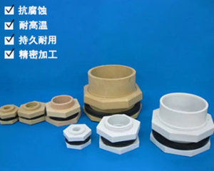 尼龙索结